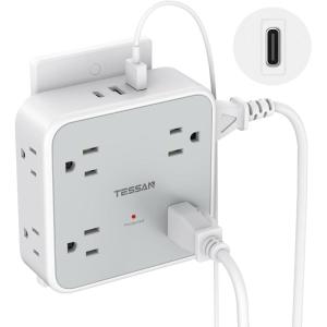 imageMulti Plug Outlet Extender TESSAN Outlet Splitter with 8 Sockets and 3 USB 1 USB C Wall Surge Protector with Power Switch 3 Sided Multiple Wall Plug Extender for Home Dorm Room OfficeWhiteGrey