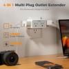 imageSurge Protector Outlet Extender TESSAN 1800J Multi Plug Wall Outlet with 4 Widely Outlet Splitter 3 Sided Multiple Wall Plug Expander for Home Office Kitchen Dorm Room Essentials