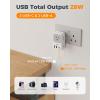 imageType G Adapter for Travel 28W TESSAN US to UK Plug Adapter with 4 Outlets 5 USB Ports 3 USBC Power Outlet Adaptor for USA to Ireland England London British Scotland Hong Kong Kenya 2 Packs